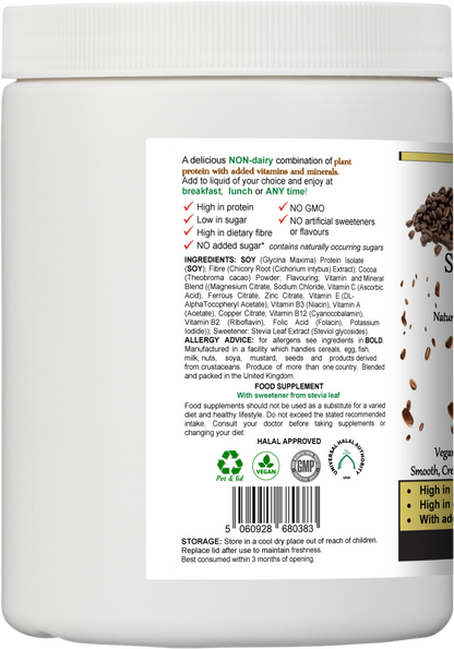 Super Meal Shake (Chocolate Flavour)